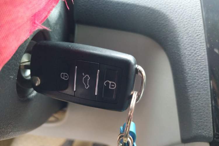 Used Skoda Rapid 2015 1.6L Automatic Smart Selection Model Vehicle Key