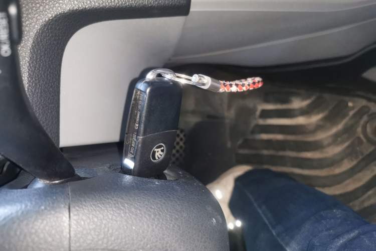 Used Skoda Rapid 2016 1.6L Automatic Chuanxing Edition Vehicle Key
