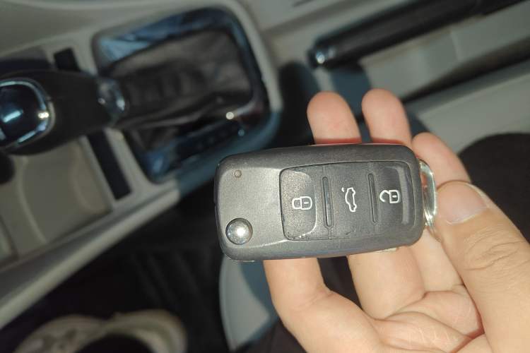 Used Skoda Rapid 2016 1.6L Automatic Zunxing Edition Vehicle Key