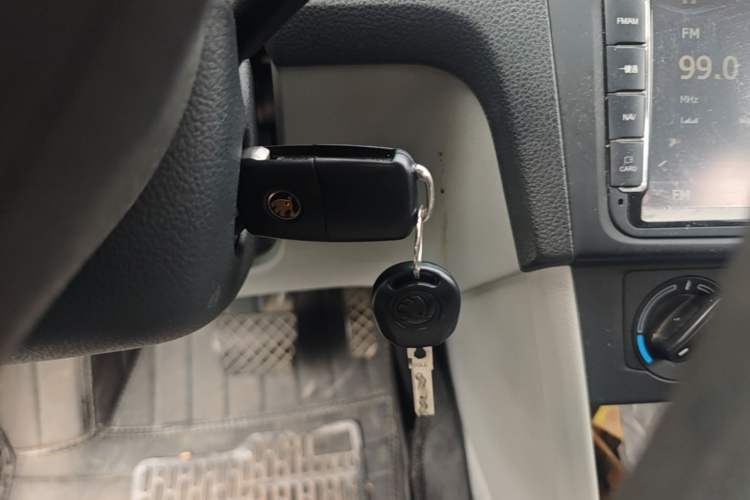 Used Skoda Rapid 2016 1.6L Automatic Chuanxing Edition Vehicle Key