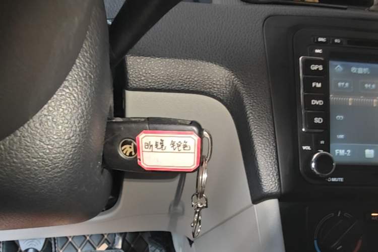 Used Skoda Rapid 2016 1.6L Automatic Front-Wheel Drive Model Vehicle Key