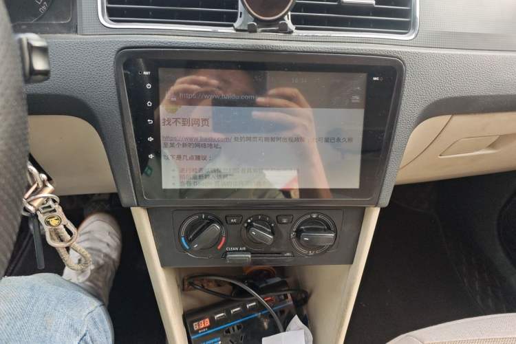 Used Skoda Rapid 2016 1.4L Manual Trend Edition Audio And AC Panel