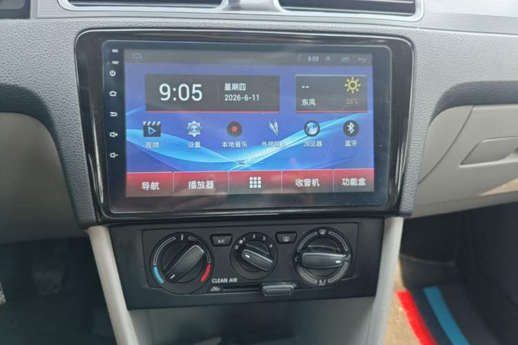 Used Skoda Rapid 2016 1.4L Manual Front-Wheel Drive Model Audio And AC Panel