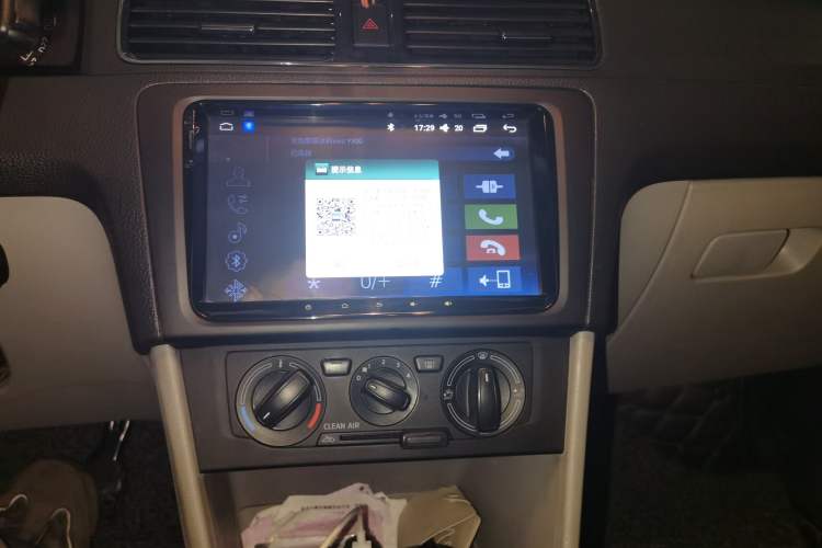 Used Skoda Rapid 2016 1.6L Automatic Chuanxing Edition Audio And AC Panel
