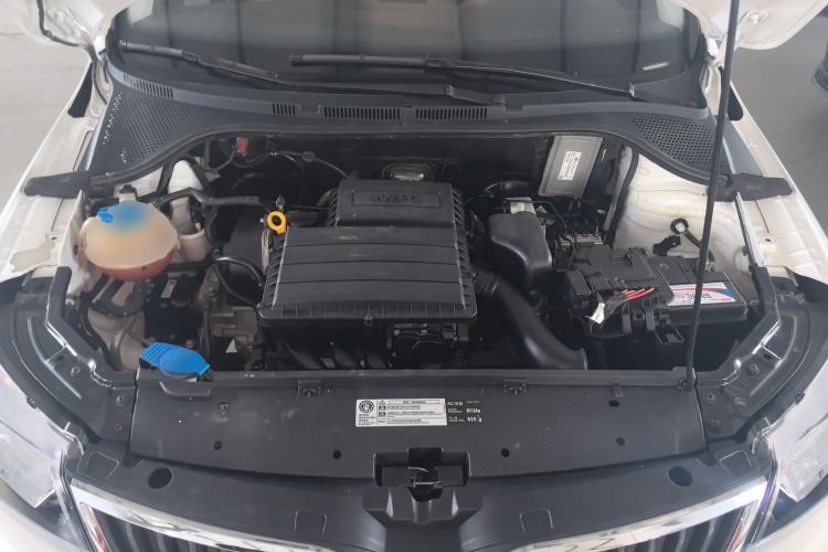 Used Skoda Rapid 2016 1.6L Manual Trend Edition Engine Bay