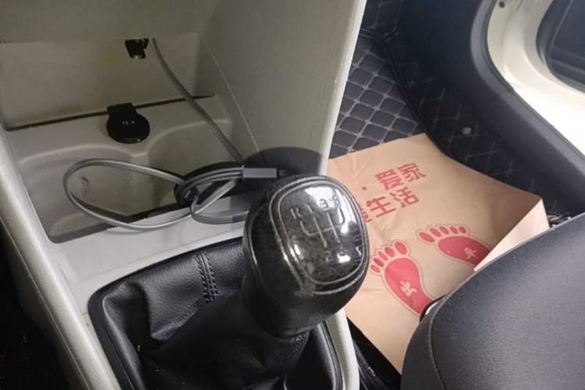 Used Skoda Rapid 2016 1.4L Manual Front-Wheel Drive Model Gear Lever