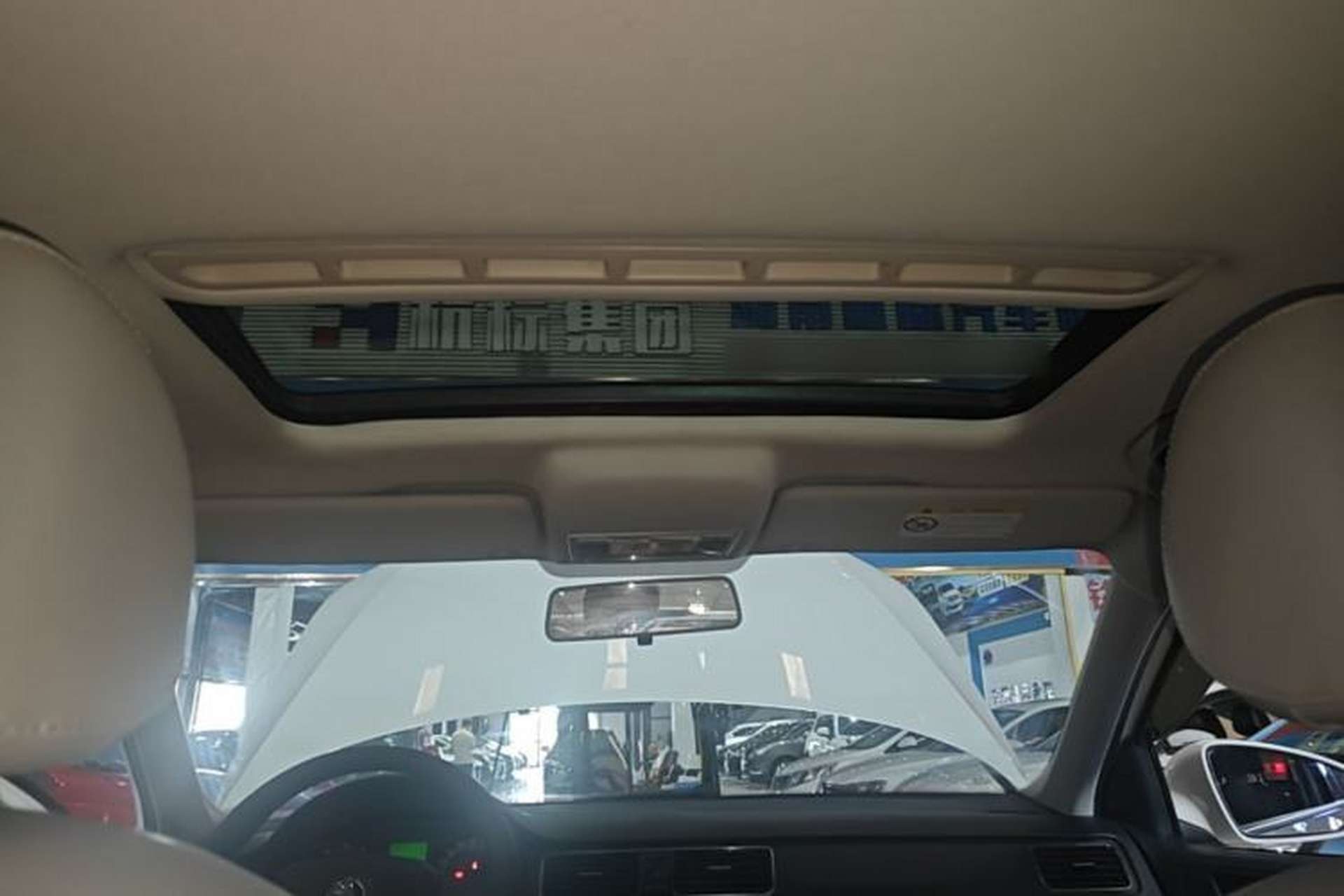 Used Skoda Rapid 2016 1.6L Manual Trend Edition Headliner