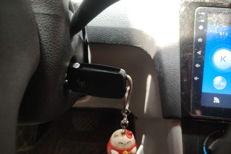Used Skoda Rapid 2016 1.6L Automatic Chuanxing Edition Vehicle Key