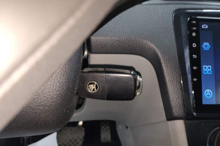 Used Skoda Rapid 2016 1.6L Automatic Front-Wheel Drive Model Vehicle Key