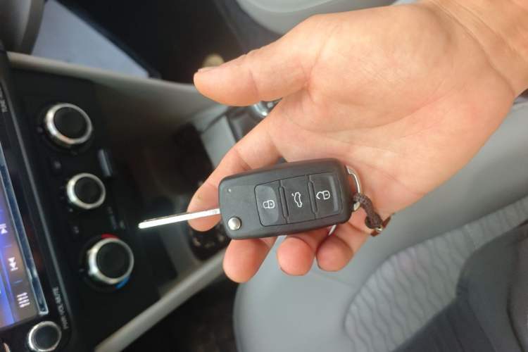 Used Skoda Rapid 2016 1.6L Manual Trend Edition Vehicle Key