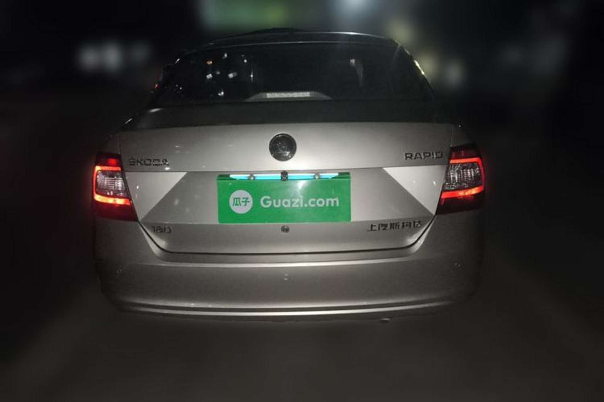 Used Skoda Rapid 2016 1.6L Automatic Chuanxing Edition Exterior 4