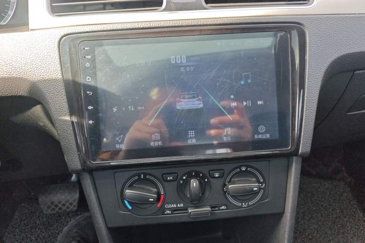 Used Skoda Rapid 2018 1.6L Automatic Comfort Edition Audio And AC Panel