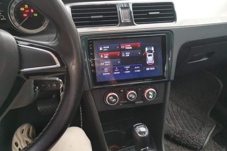 Used Skoda Rapid 2018 1.6L Automatic Comfort Edition Audio And AC Panel