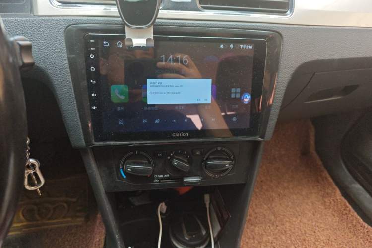 Used Skoda Rapid 2018 1.6L Manual Comfort Edition Audio And AC Panel