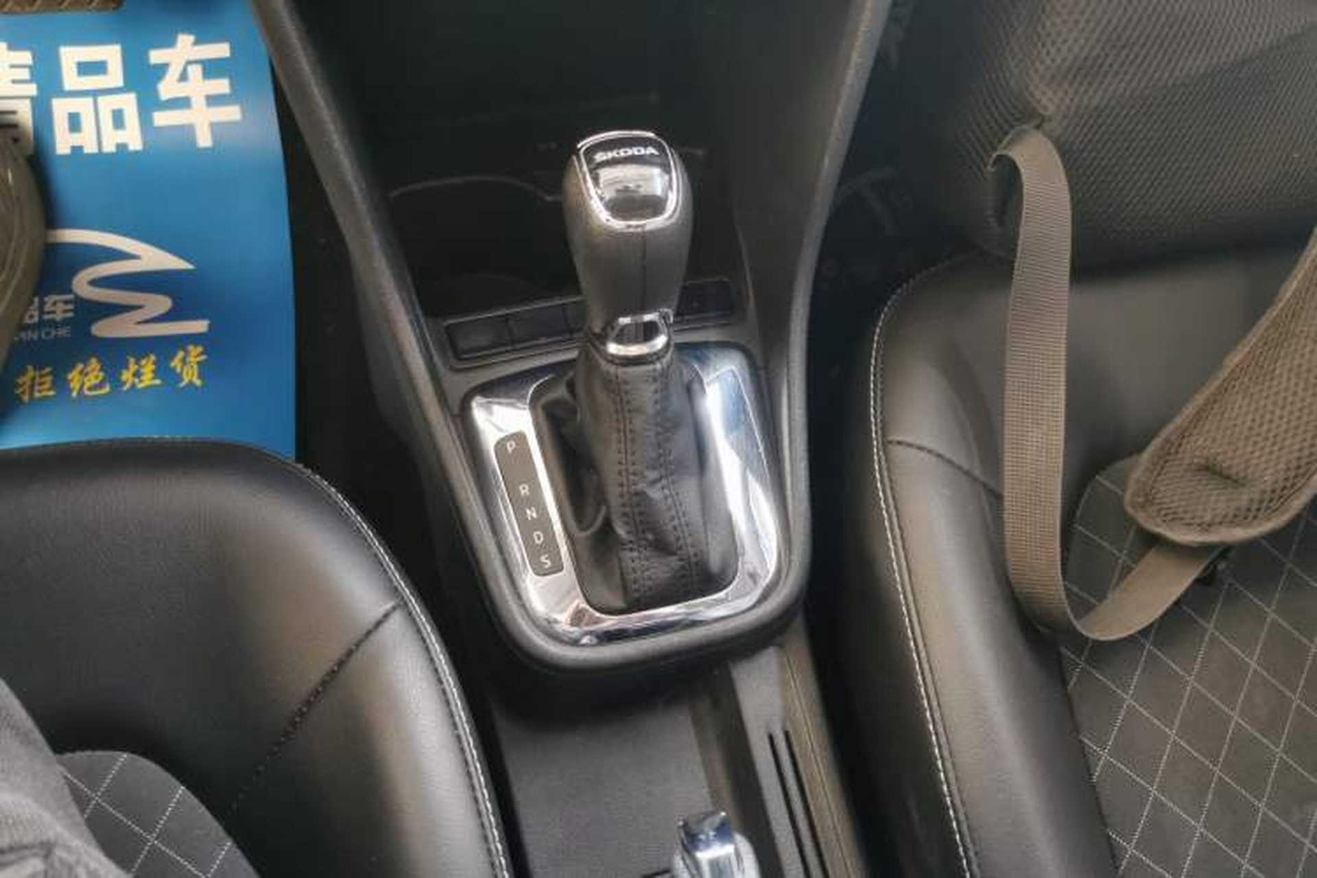 Used Skoda Rapid 2018 1.6L Automatic Comfort Edition Gear Lever