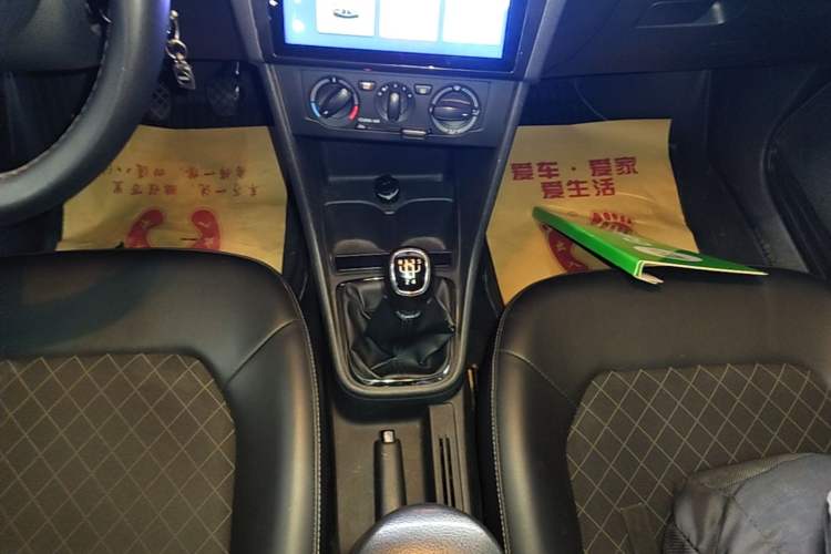 Used Skoda Rapid 2018 1.4L Manual Comfort Edition Gear Lever