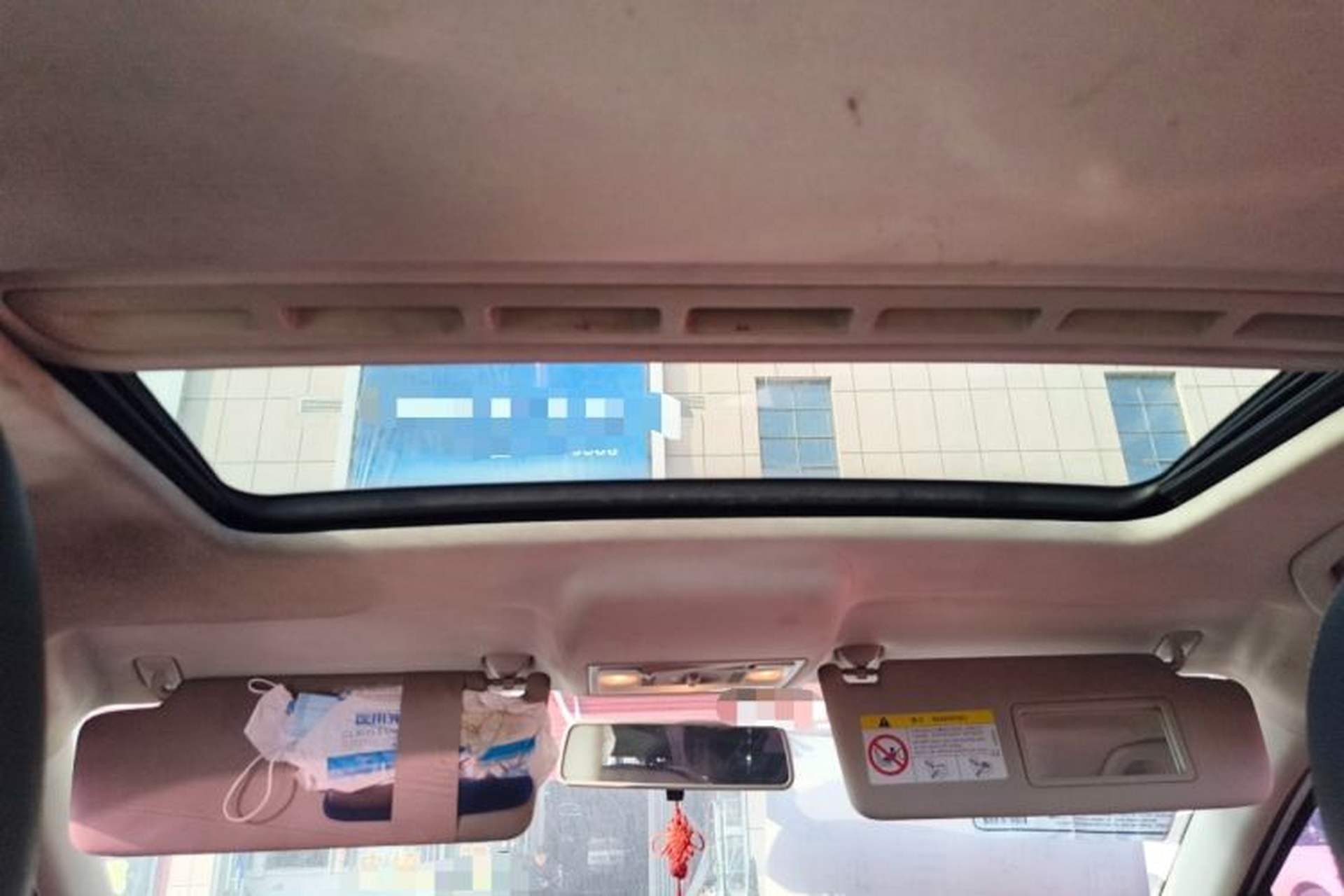 Used Skoda Rapid 2018 1.6L Automatic Comfort Edition Headliner