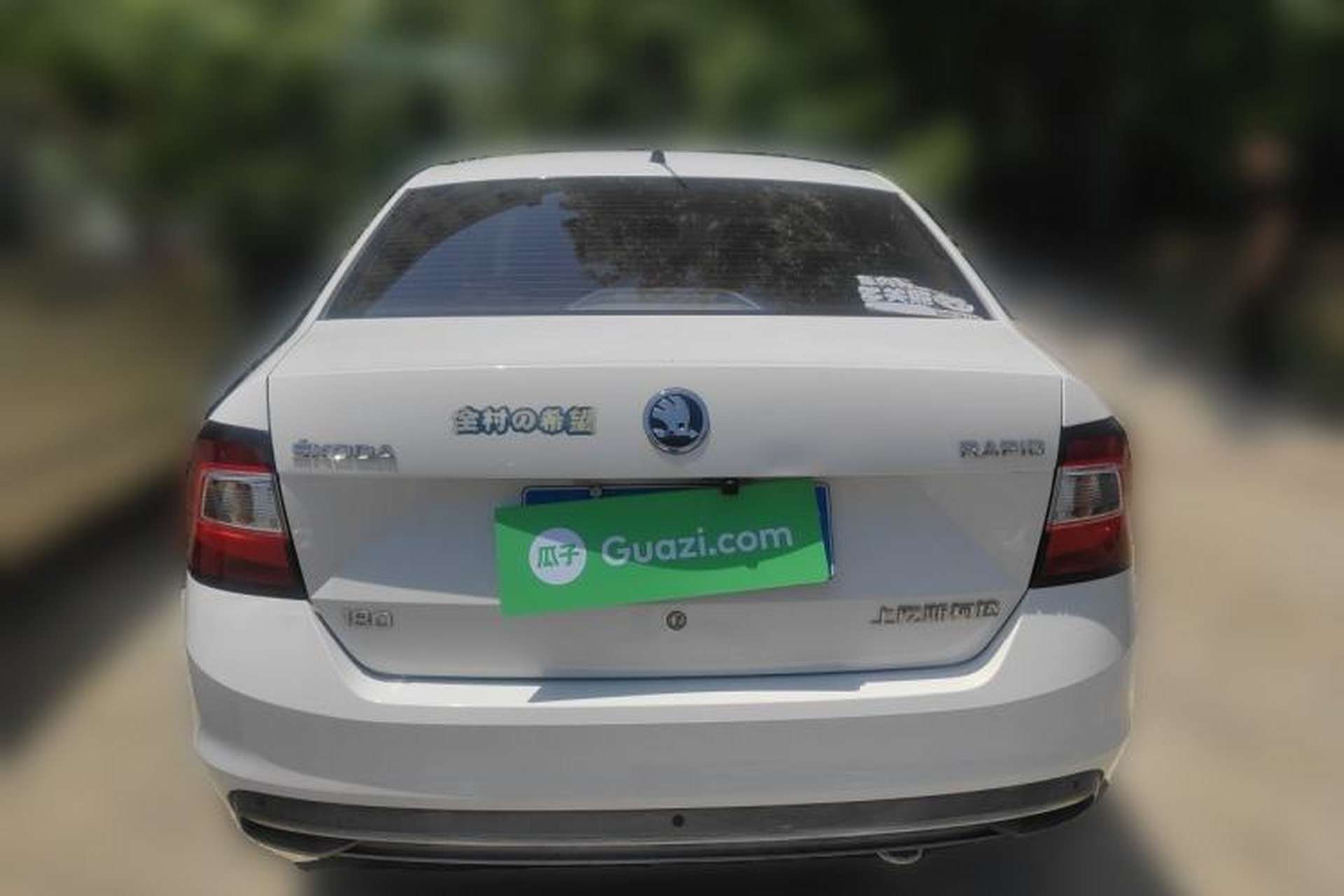 Used Skoda Rapid 2018 1.6L Automatic Comfort Edition Rear