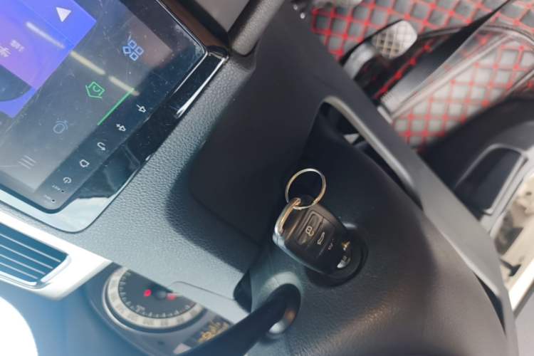 Used Skoda Rapid 2018 1.6L Manual Comfort Edition Vehicle Key