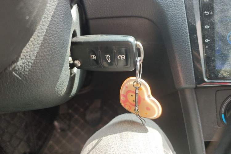 Used Skoda Rapid 2018 1.6L Manual Standard Edition Vehicle Key
