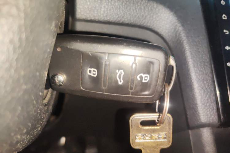 Used Skoda Rapid 2018 1.6L Manual Standard Edition Vehicle Key