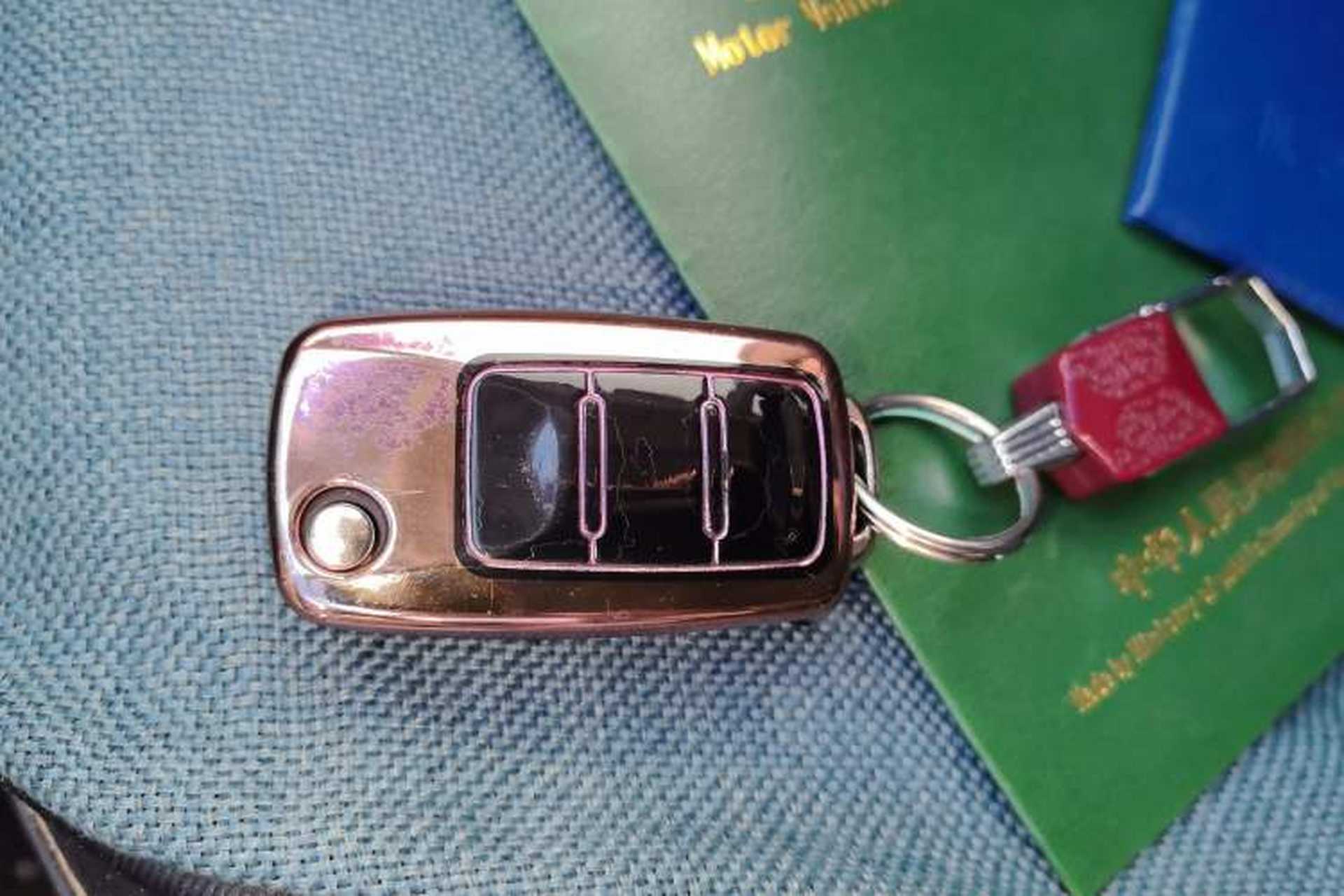 Used Skoda Rapid 2018 1.6L Automatic Comfort Edition Vehicle Key
