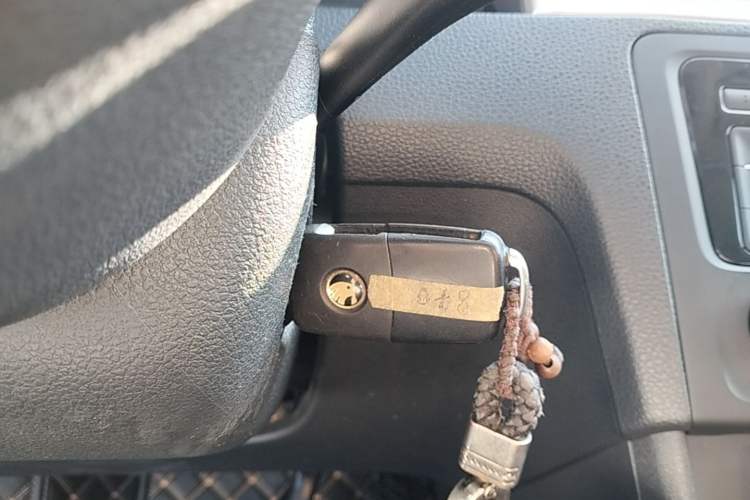 Used Skoda Rapid 2018 1.6L Automatic Comfort Edition Vehicle Key