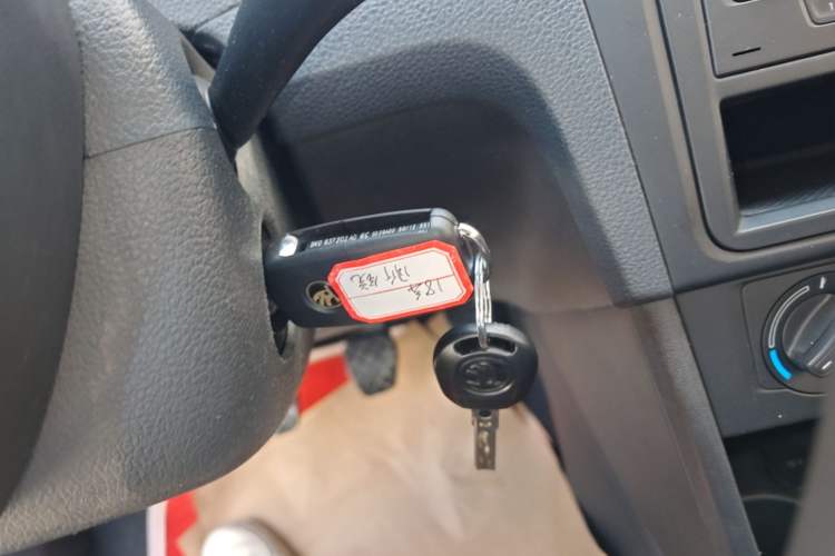Used Skoda Rapid 2018 1.4L Manual Standard Edition Vehicle Key