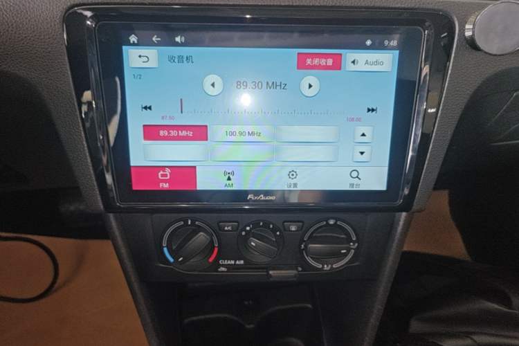 Used Skoda Rapid 2018 1.6L Automatic Comfort Edition Audio And AC Panel