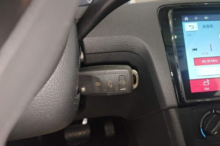 Used Skoda Rapid 2018 1.6L Automatic Comfort Edition Vehicle Key