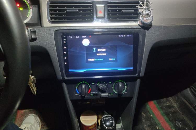 Used Skoda Rapid 2019 1.5L Automatic Comfort Edition China VI Standard Audio And AC Panel