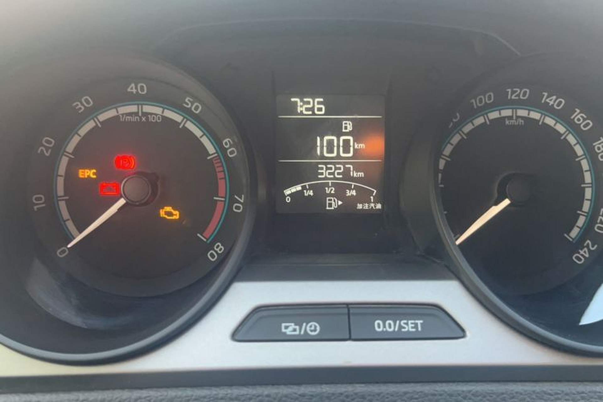Used Skoda Rapid 2019 Revised Version 1.5L Manual Entry-Level Edition China VI Odometer Close Up