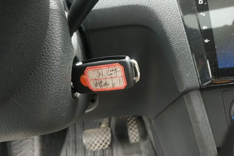 Used Skoda Rapid 2019 1.5L Automatic Comfort Edition China V Standard Vehicle Key