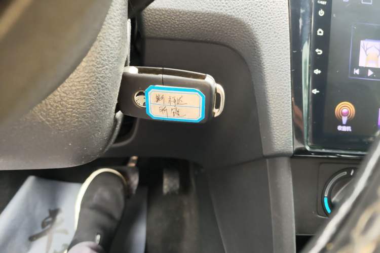 Used Skoda Rapid 2019 1.5L Automatic Comfort Edition China V Standard Vehicle Key