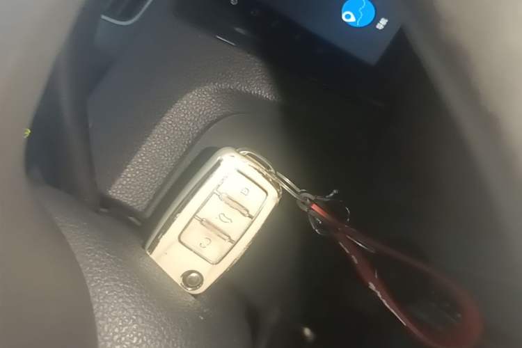 Used Skoda Rapid 2019 1.5L Automatic Standard Edition Vehicle Key