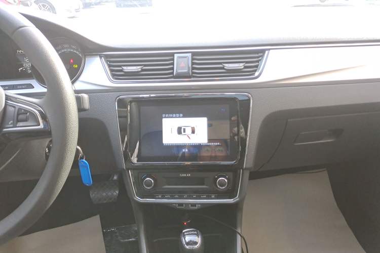 Used Skoda Rapid 2020 1.5L Automatic Comfort Edition Audio And AC Panel