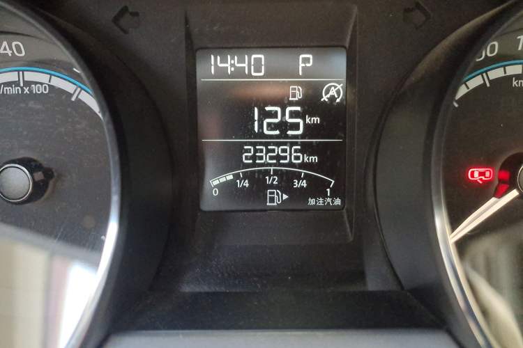 Used Skoda Rapid 2020 1.5L Automatic Comfort Edition Odometer Close Up