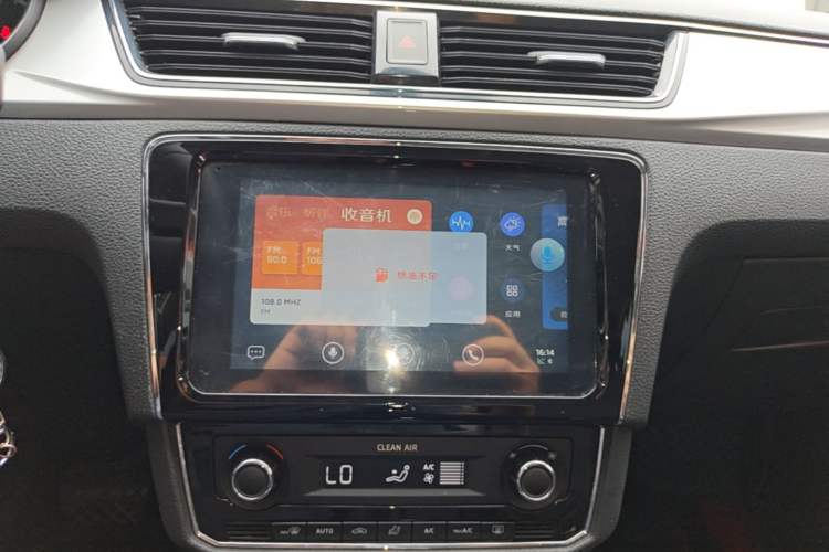 Used Skoda Rapid 2020 1.5L Automatic Comfort Edition Audio And AC Panel