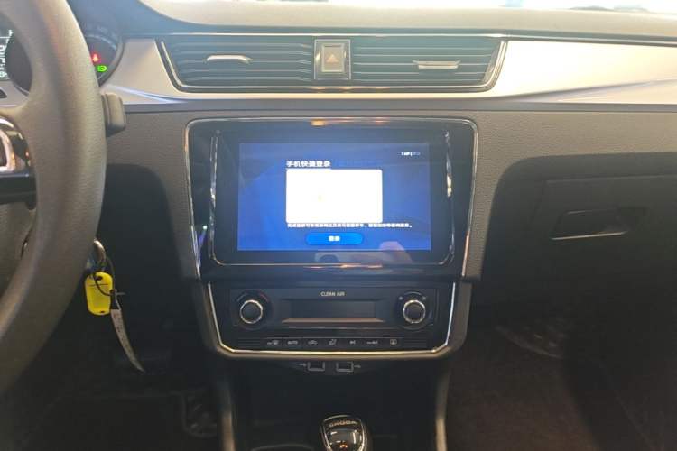 Used Skoda Rapid 2020 1.5L Automatic Comfort Edition Audio And AC Panel