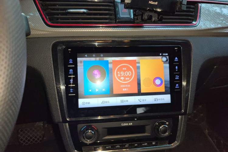 Used Skoda Rapid 2020 1.5L Automatic Comfort Edition Audio And AC Panel