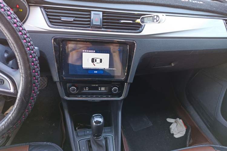 Used Skoda Rapid 2020 1.5L Automatic Comfort Edition Audio And AC Panel
