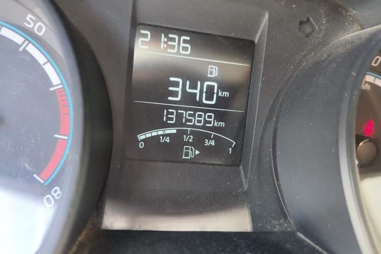Used Skoda Rapid 2020 1.5L Manual Standard Edition Odometer Close Up