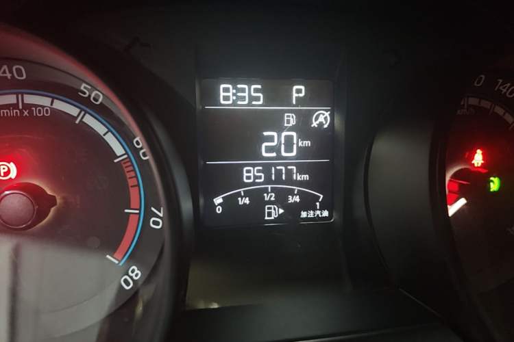 Used Skoda Rapid 2020 1.5L Automatic Standard Edition Odometer Close Up