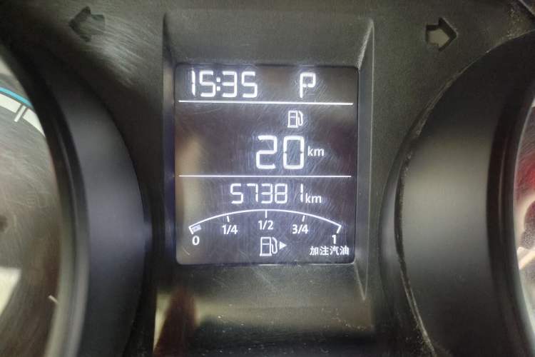 Used Skoda Rapid 2020 1.5L Automatic Standard Edition Odometer Close Up