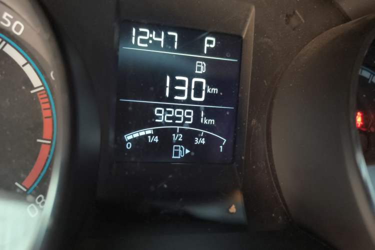 Used Skoda Rapid 2020 1.5L Automatic Comfort Edition Odometer Close Up