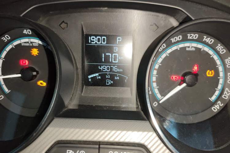 Used Skoda Rapid 2020 1.5L Automatic Comfort Edition Odometer Close Up
