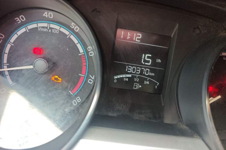 Used Skoda Rapid 2020 1.5L Manual Comfort Edition Odometer Close Up