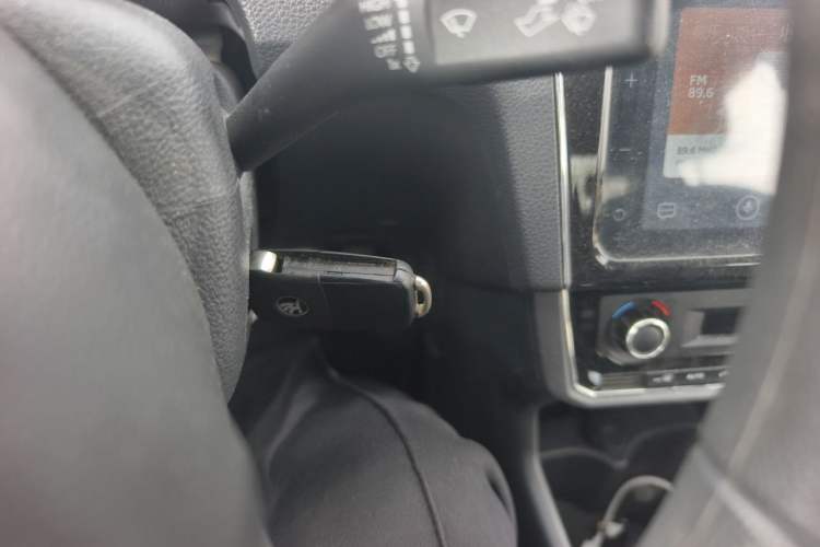 Used Skoda Rapid 2020 1.5L Manual Comfort Edition Vehicle Key