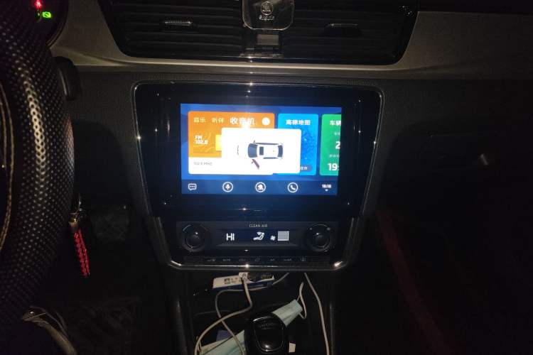 Used Skoda Rapid 2022 1.5L Automatic Comfort Edition Audio And AC Panel