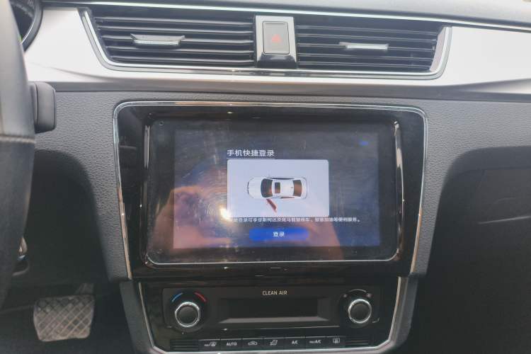 Used Skoda Rapid 2022 1.5L Automatic Comfort Edition Audio And AC Panel